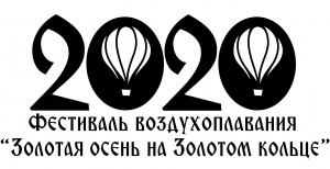 4-        18-20  2020 . -
